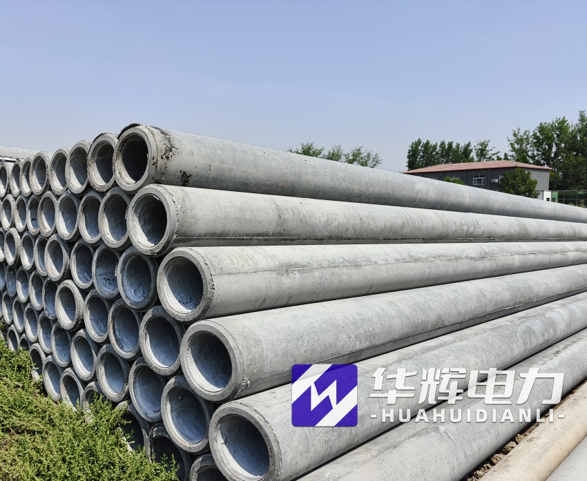 五台12米水泥电线杆